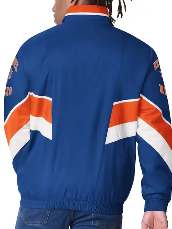 New York Knicks Captain Royal Varsity Satin Jacket