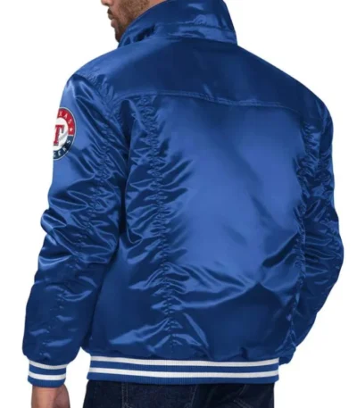 Texas Rangers Royal Silver Tab Satin Trucker Jacket