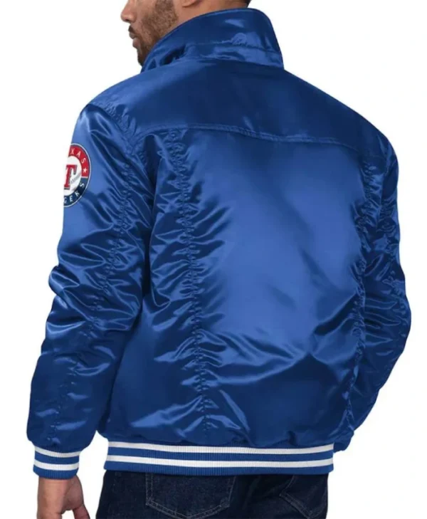 Texas Rangers Royal Silver Tab Satin Trucker Jacket