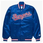 Classic Texas Rangers Royal Satin Jacket