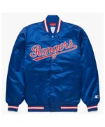 Classic Texas Rangers Royal Satin Jacket
