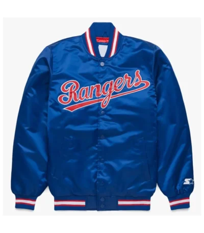 Classic Texas Rangers Royal Satin Jacket
