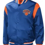 Force Play Ny Knicks Varsity Blue Satin Jacket