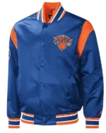 Force Play Ny Knicks Varsity Blue Satin Jacket