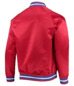 Hardwood Classics Philadelphia 76ers Red Full-Snap Satin Jacket