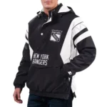 Home Team New York Rangers Half-Zip Hoodie Jacket