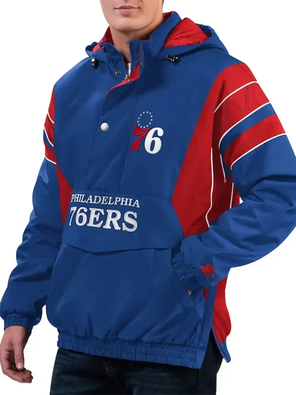 Home Team Philadelphia 76ers Royal Half-Zip Hoodie Jacket