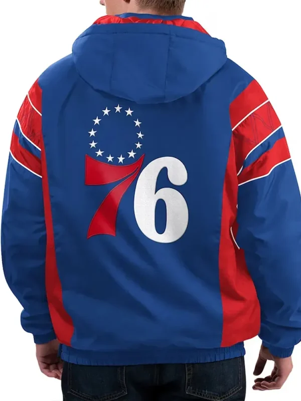 Home Team Philadelphia 76ers Royal Half-Zip Hoodie Jacket