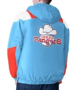 Texas Rangers Charger Half-Zip Pullover Jacket