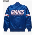 NFL NY Giants Satin Royal Blue Jacket