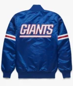 NFL Satin Seattle Seahawks Royal Blue Jacket