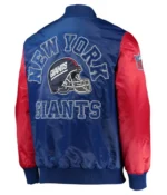 NY Giants Locker Room Throwback Royal-Red Jacket