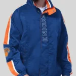 NY Knicks Starter Freestyle Lightweight Jacket