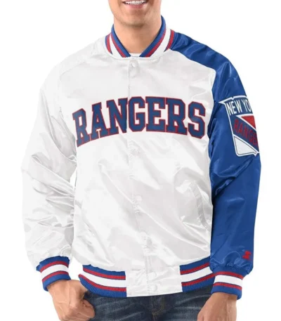 NY Rangers Blue and White Varsity Satin Jacket