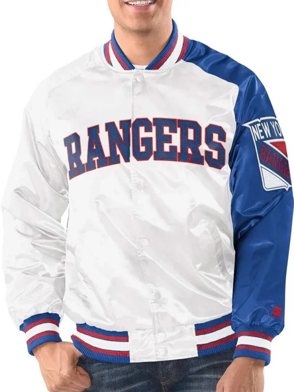 NY Rangers Blue and White Varsity Satin Jacket