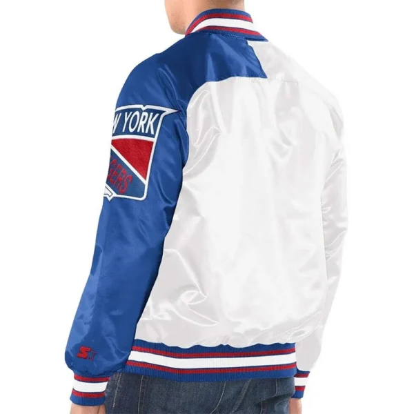 NY Rangers Blue and White Varsity Satin Jacket