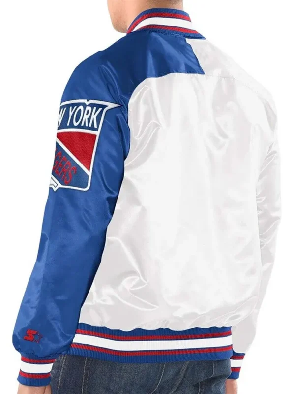 NY Rangers Blue and White Varsity Satin Jacket