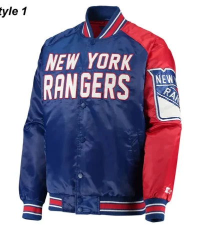 NY Rangers Color Block Wordmark Satin Jacket