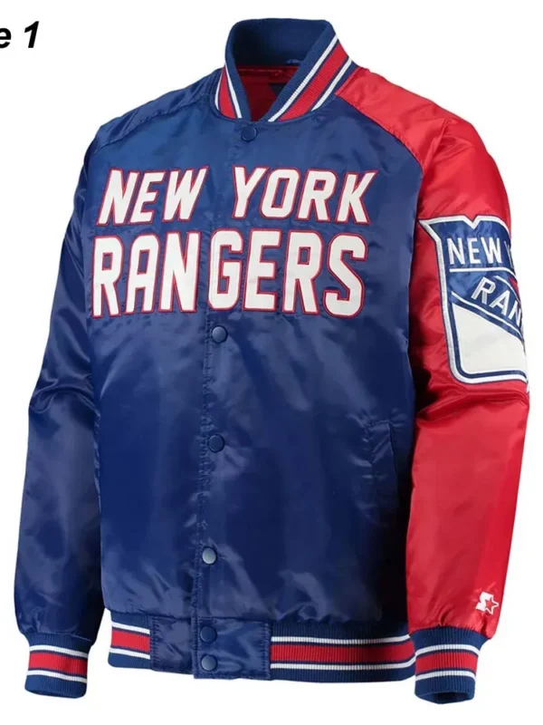 NY Rangers Color Block Wordmark Satin Jacket