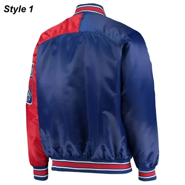 NY Rangers Color Block Wordmark Satin Jacket