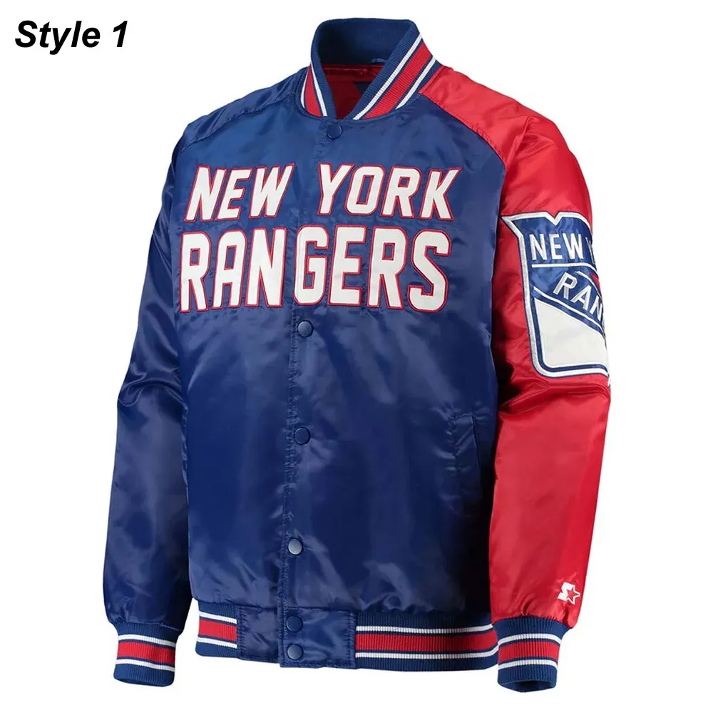 NY Rangers Color Block Wordmark Satin Jacket NY Rangers Color Block Wordmark Satin Jacket