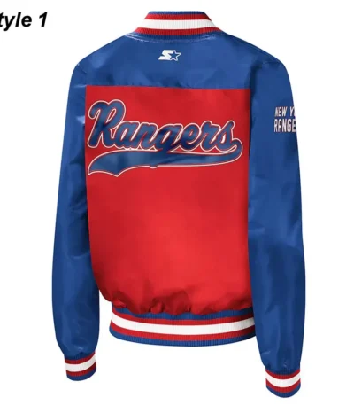 NY Rangers Legends Red and Blue Satin Jacket