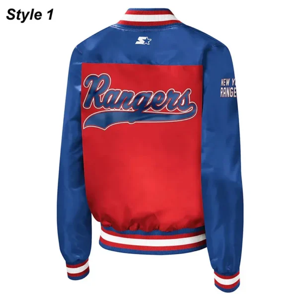 NY Rangers Legends Red and Blue Satin Jacket
