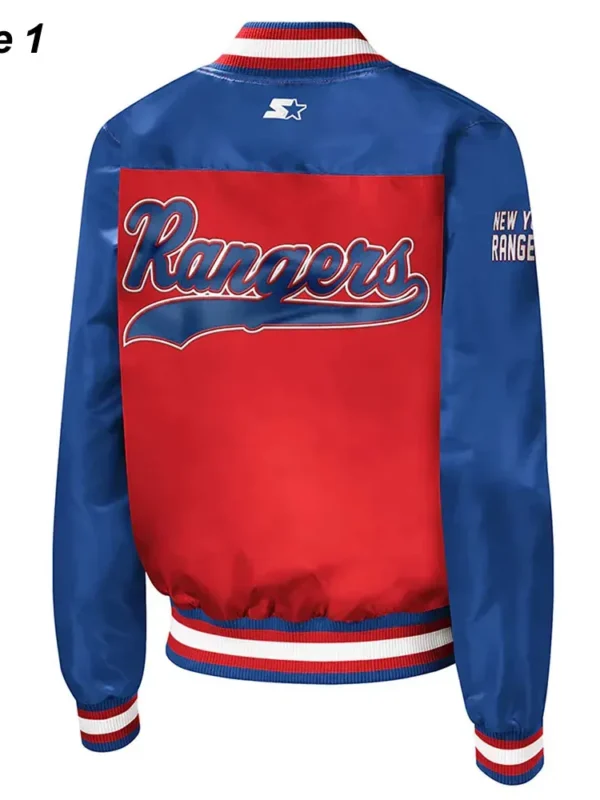 NY Rangers Legends Red and Blue Satin Jacket