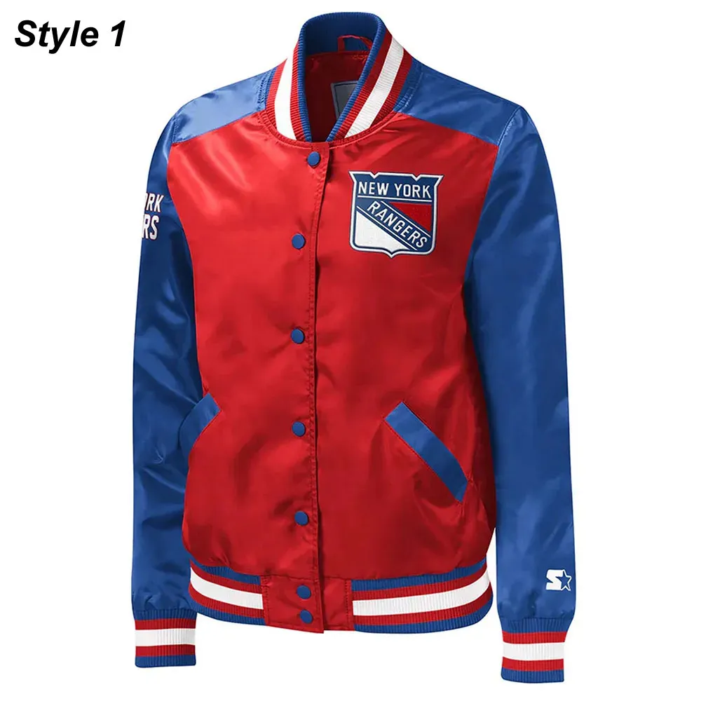 NY Rangers Legends Red and Blue Satin Jacket NY Rangers Legends Red and Blue Satin Jacket