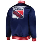 NY Rangers Navy Blue Heavyweight Satin Jacket