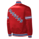 NY Rangers Slider Red Satin Jacket