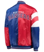 NY Rangers The Leader Blue and Red Full-Snap Jacket