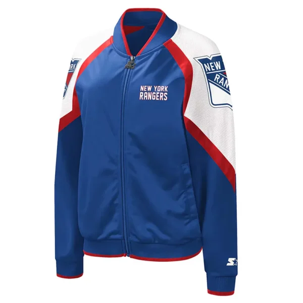 NY Rangers Track Blue and White Jacket