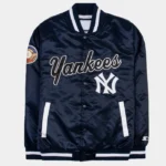 NY Yankees World Series Satin Jacket