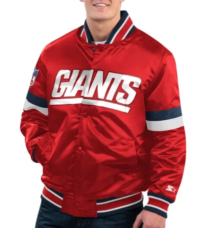 New York Giants Home Game Red Satin Jacket