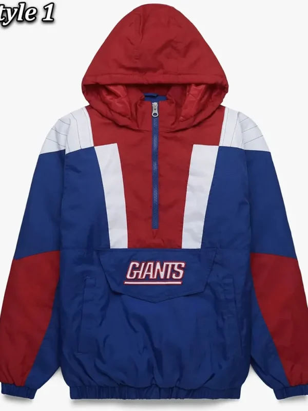 New York Giants Pullover Jacket
