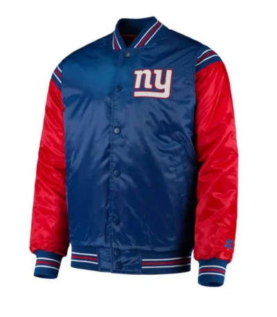 New York Giants Satin Red and Blue Jacket