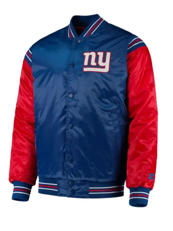 New York Giants Satin Red and Blue Jacket