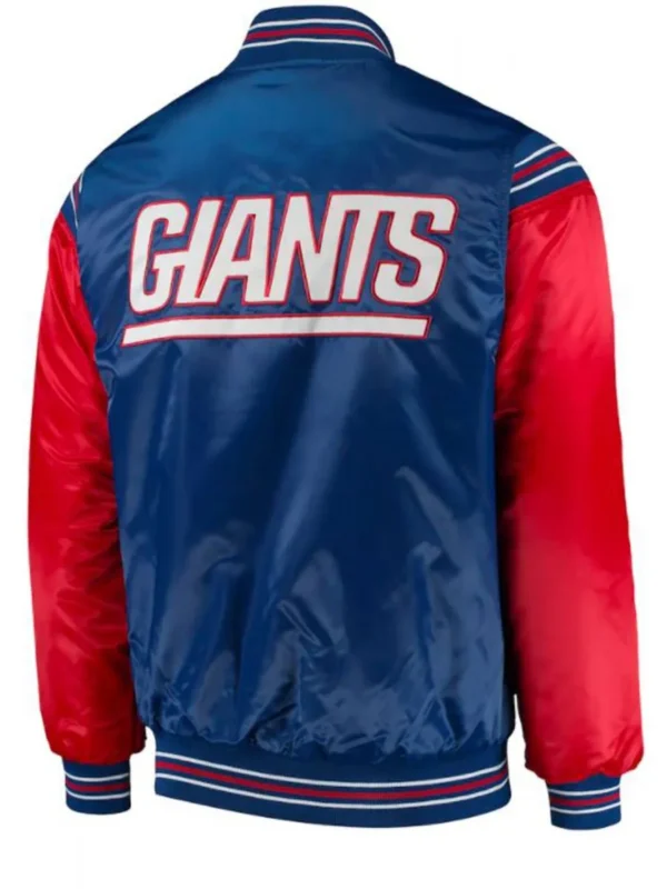 New York Giants Satin Red and Blue Jacket