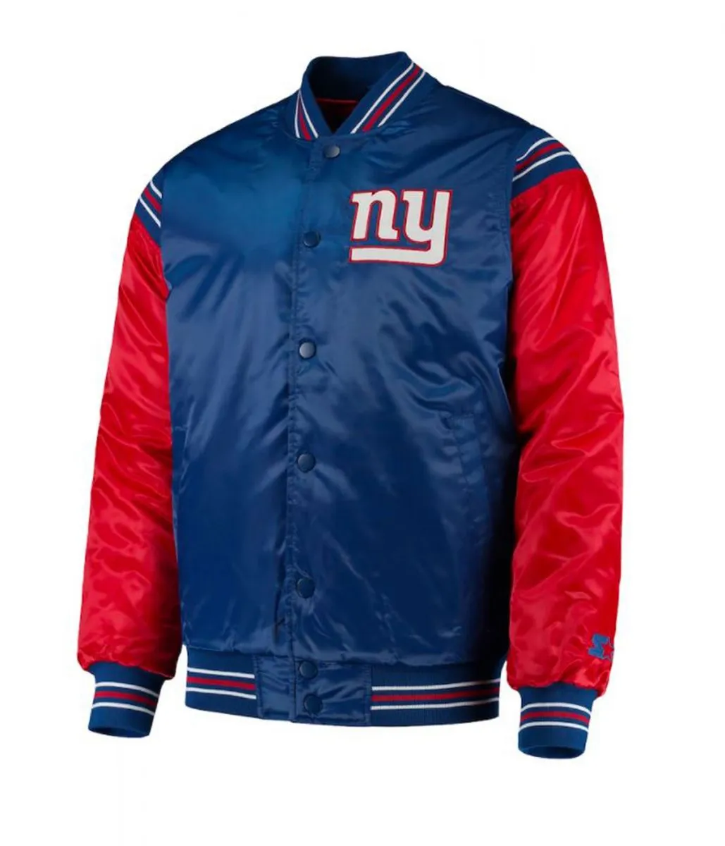 New York Giants Satin Red and Blue Jacket New York Giants Satin Red and Blue Jacket