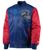 New York Giants Throwback Locker Room Satin Jacket