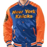 New York Knicks Blue And Orange Renegade Varsity Satin Jacket