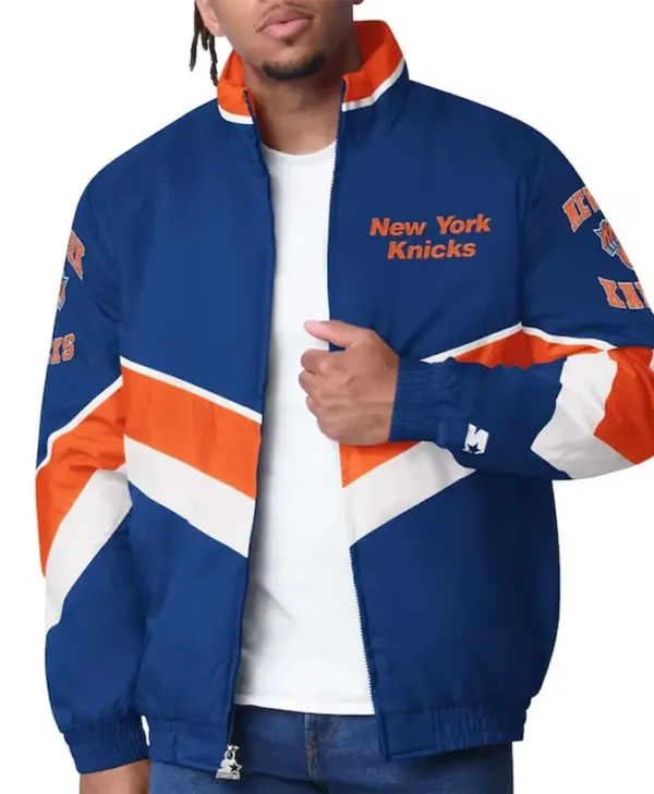 New York Knicks Captain Royal Varsity Satin Jacket