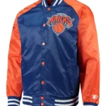New York Knicks Point Guard Varsity Satin Jacket