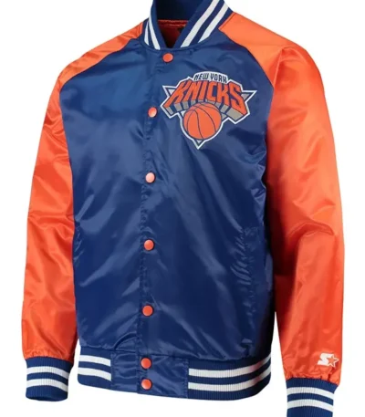 New York Knicks Point Guard Varsity Satin Jacket