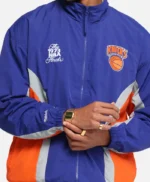 New York Knicks Track Jacket
