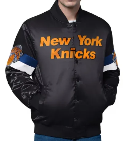 New York Knicks Triple Option Varsity Jacket