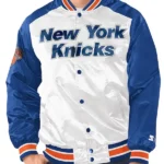 New York Knicks White And Blue Renegade Varsity Satin Jacket