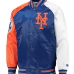 New York Mets Varsity Royal Blue Orange and White Satin Jacket