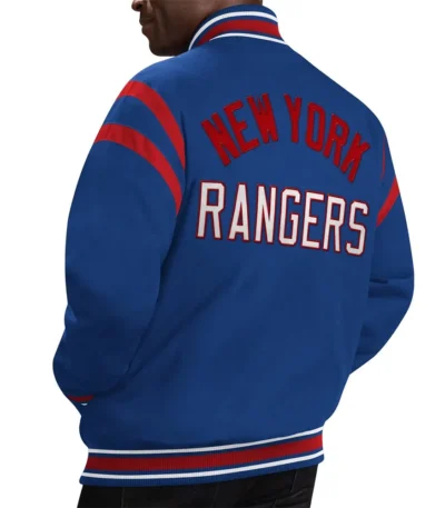 New York Rangers Tailback Blue Varsity Jacket